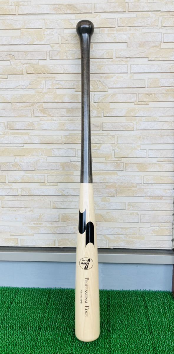 SSK NPB 硬式木製バット ナチュラルブラック 【公式通販】