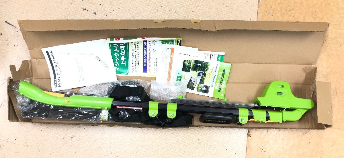 未使用品 マジックトリマー コードレス伸縮植木バリカン KM-26-18 