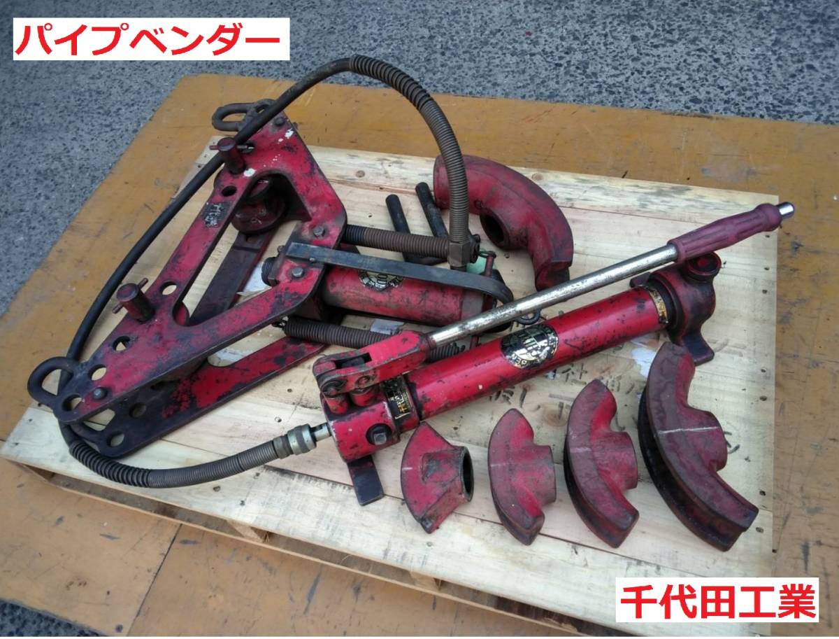 昭和レトロ/3.3.3./シマノ/3-Speed/3スピードハブ/ 内装式/3段変速機