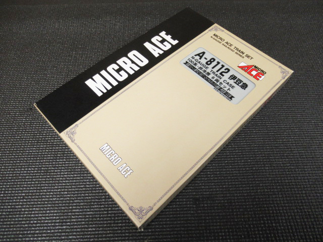 未使用 MICROACE マイクロエース A-8112 Nゲージ 伊豆急100系 非冷房 6 