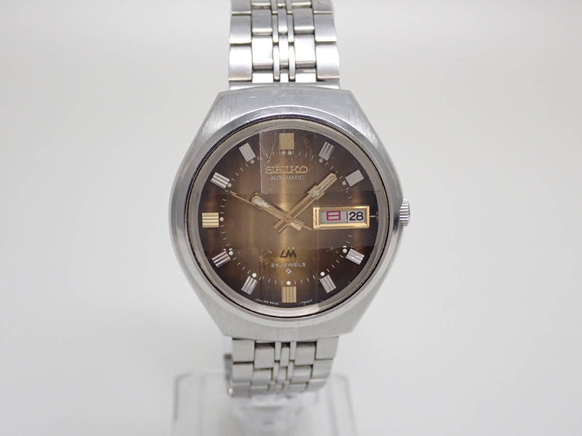 セイコー LM SEIKO ロードマチック | 56系 LORD セイコーロード 