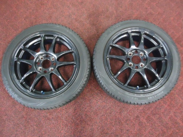 205/65R16 ブリヂストン ネクストリー 4本 中古 日産 ティアナ 16