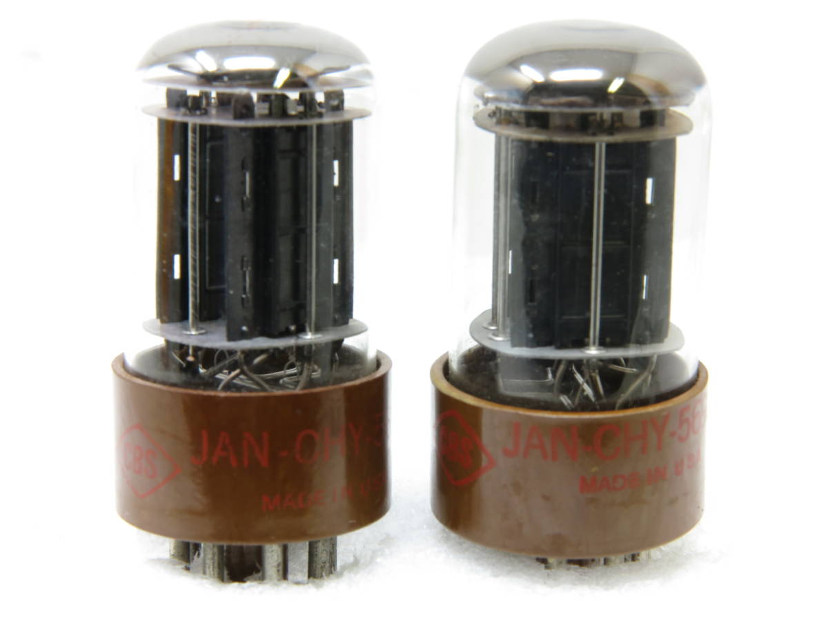 CBS JAN-CHY-5692 中古 2本セット JAN-CHY-5692 CBS 真空管 （ 6SN7 3本
