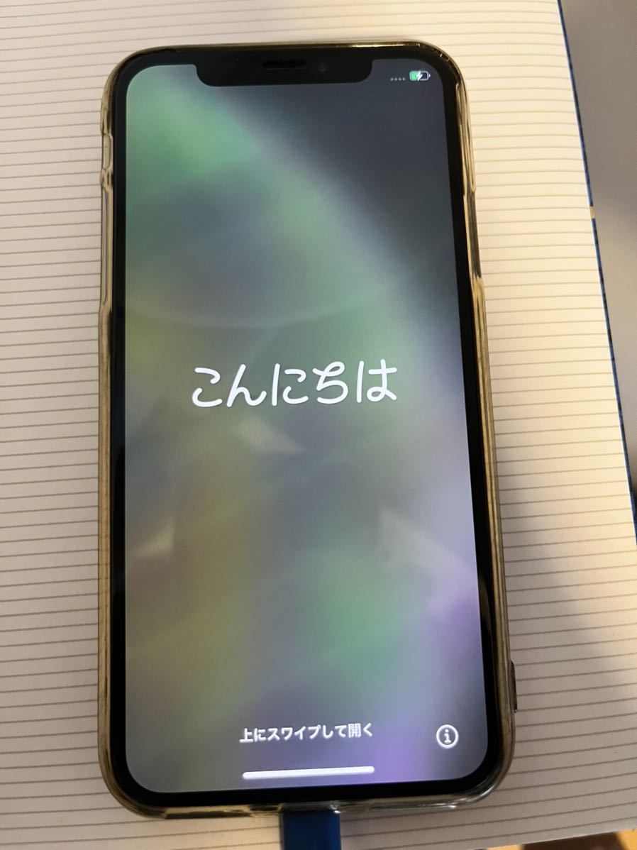 iPhone XS 64GB スペースグレイ SIMロック解除 アクティベーション