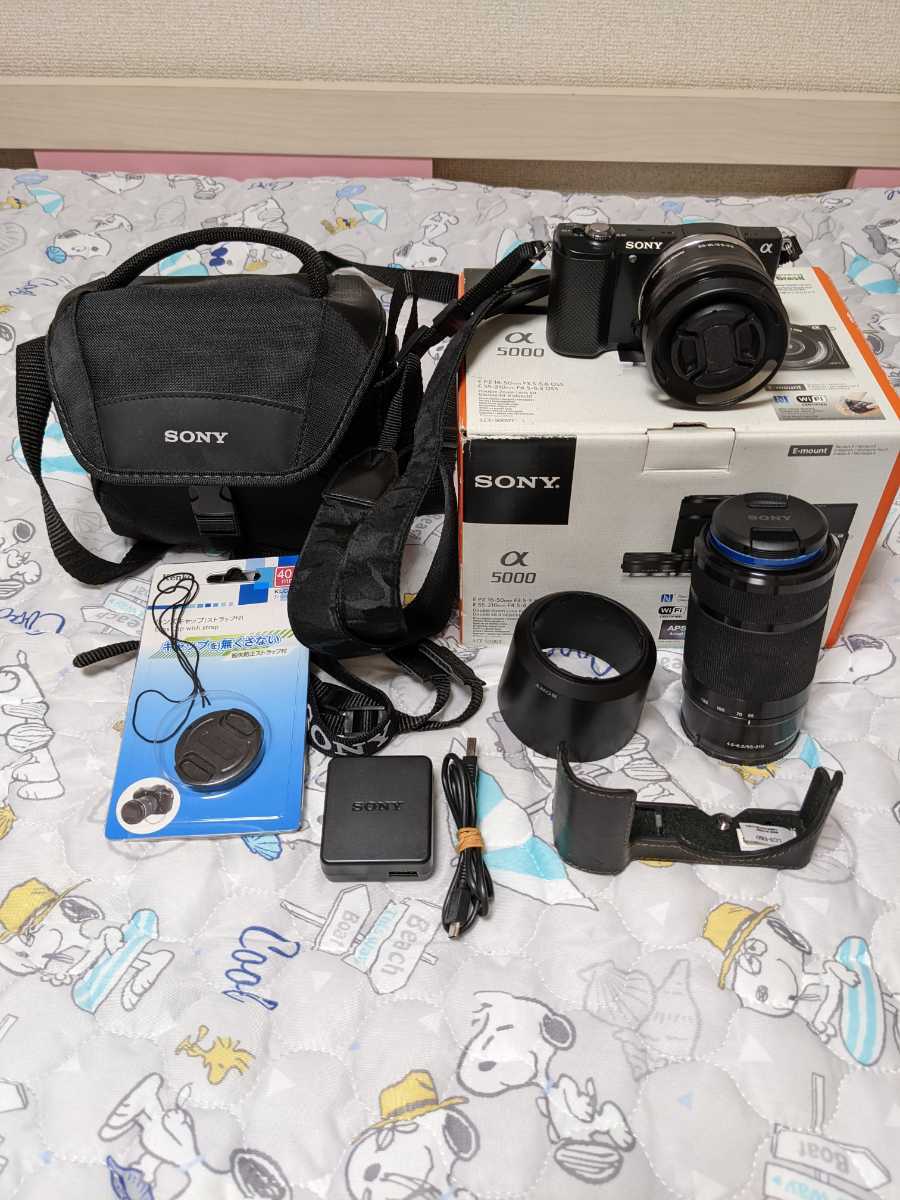 m20812756662_4