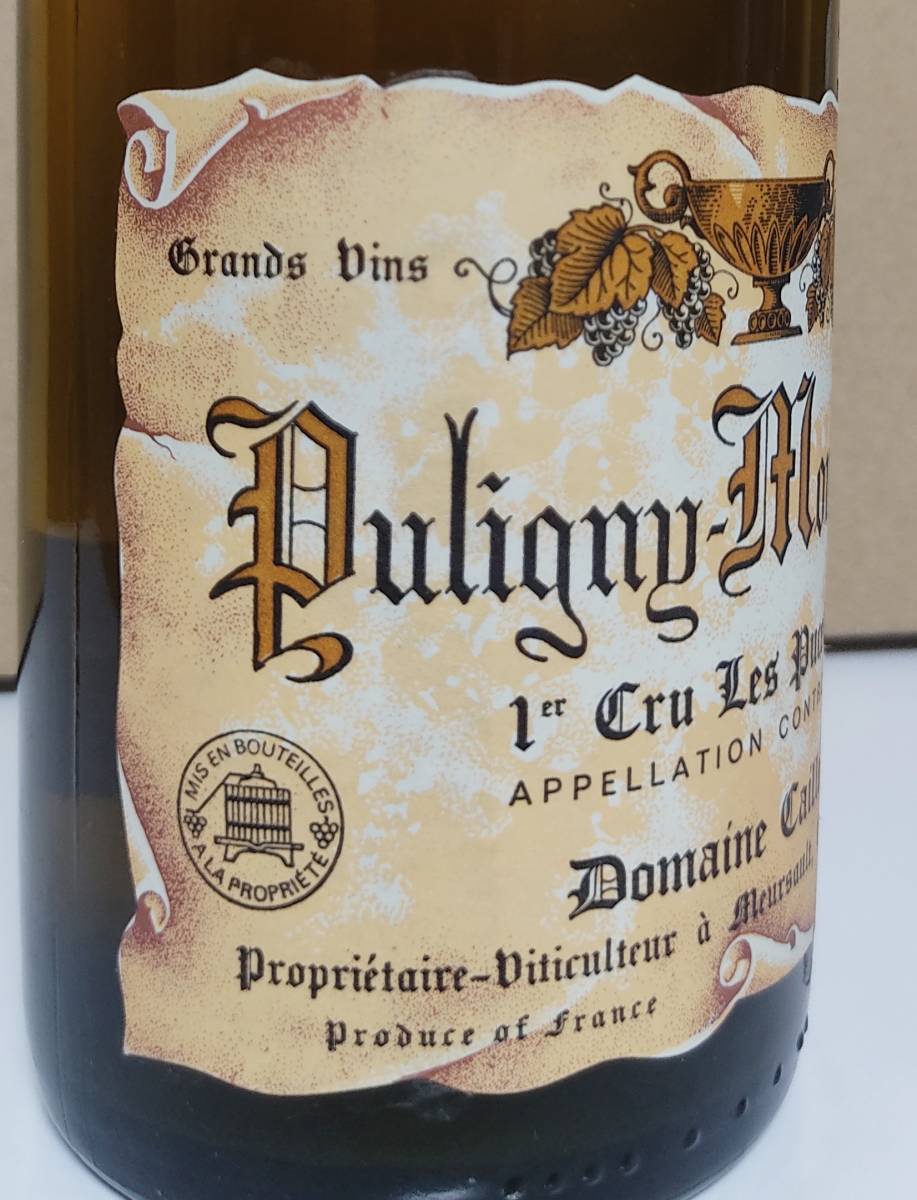 1989 Puligny-Montrachet 1er Cru Les Pucelles (Domaine Caillot) 750ml １本　ピュリニー　１級