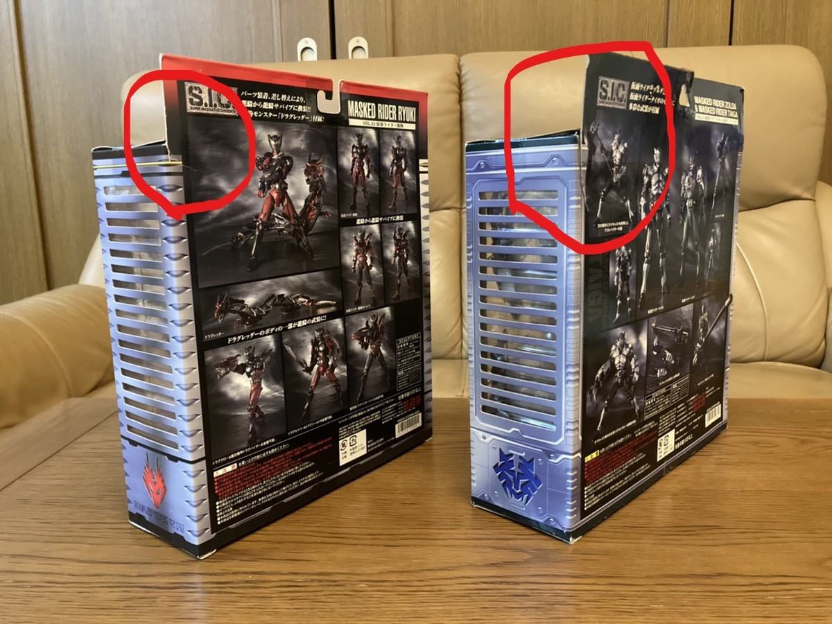 未使用 未開封 S.I.C. VOL.23 仮面ライダー龍騎 VOL.27 仮面ライダー 