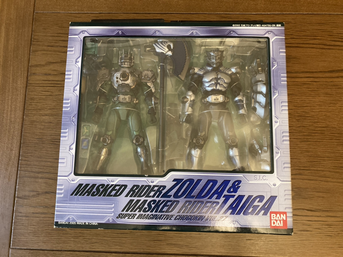 未使用 未開封 S.I.C. VOL.23 仮面ライダー龍騎 VOL.27 仮面ライダー 