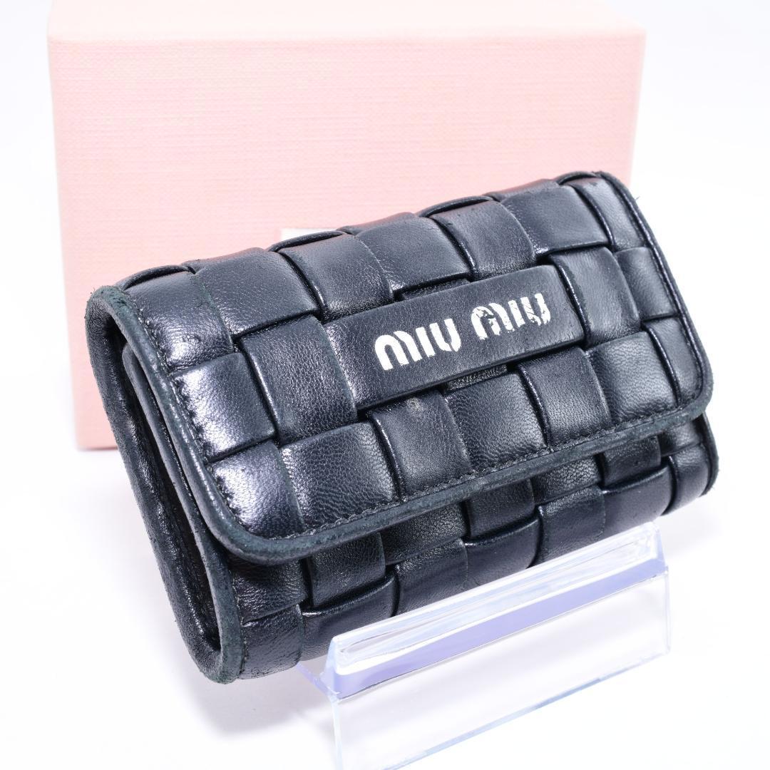 美品！MUI MUIミュウミュウ 6連キーケース　黒　レザー　ゴールド　箱付き ミュウミュウ miu miu 6連キーケース 黒 箱入り 匿名配送 MIU キー