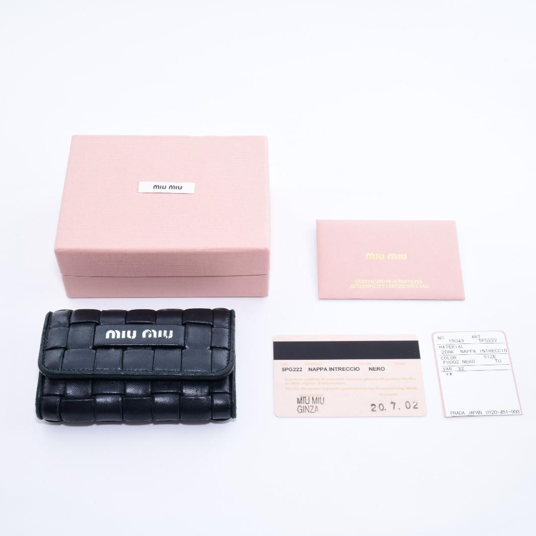 ミュウミュウ miu miu 6連キーケース 黒 箱入り 匿名配送 MIU キー