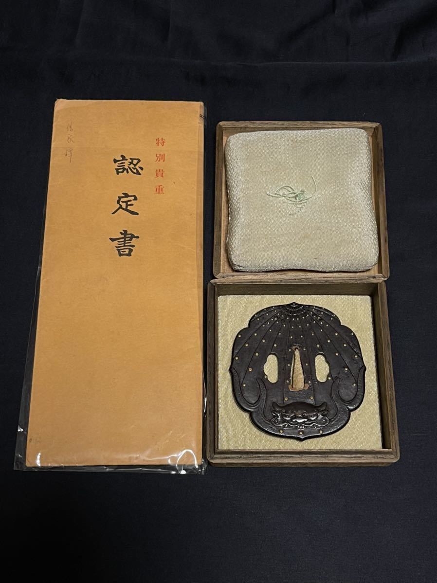 特別 の大鍔 文化財信家兜をそのまま鐔にした文化財 特別 の大鍔 文化財信家兜をそのまま鐔にした文化財