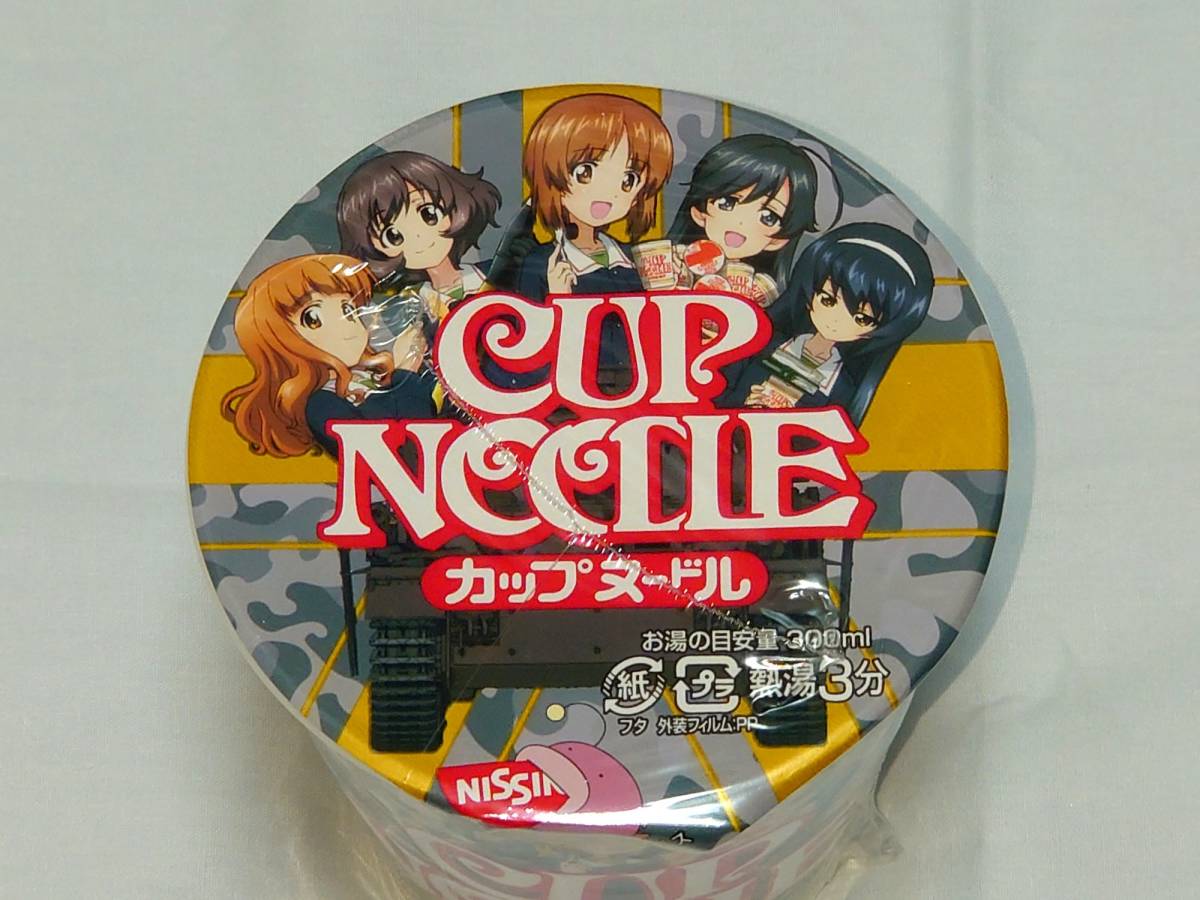 ガールズ&パンツァー 日清 カップヌードル IV号戦車砲弾型ストッカーセット