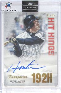 Topps LuminariesのYahoo!オークション(旧ヤフオク!)の相場・価格を 