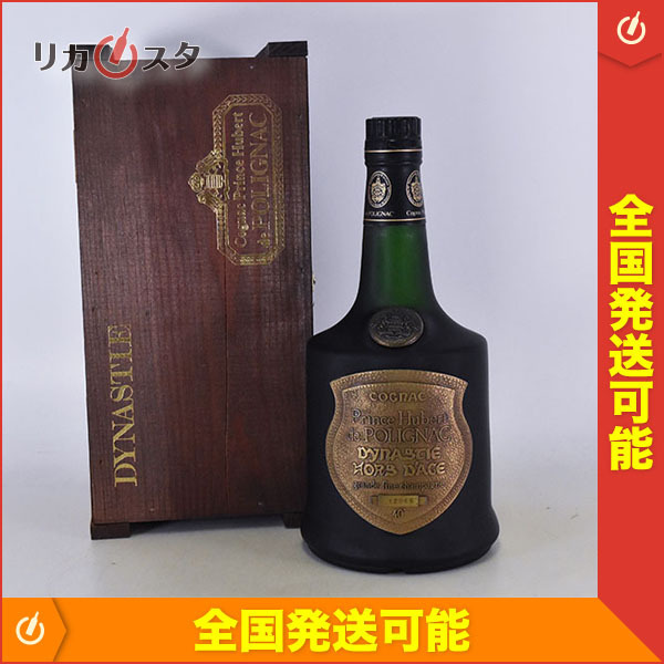 ユベール プリンス ドポリニャック ジュ ダイナスティオールダー 木