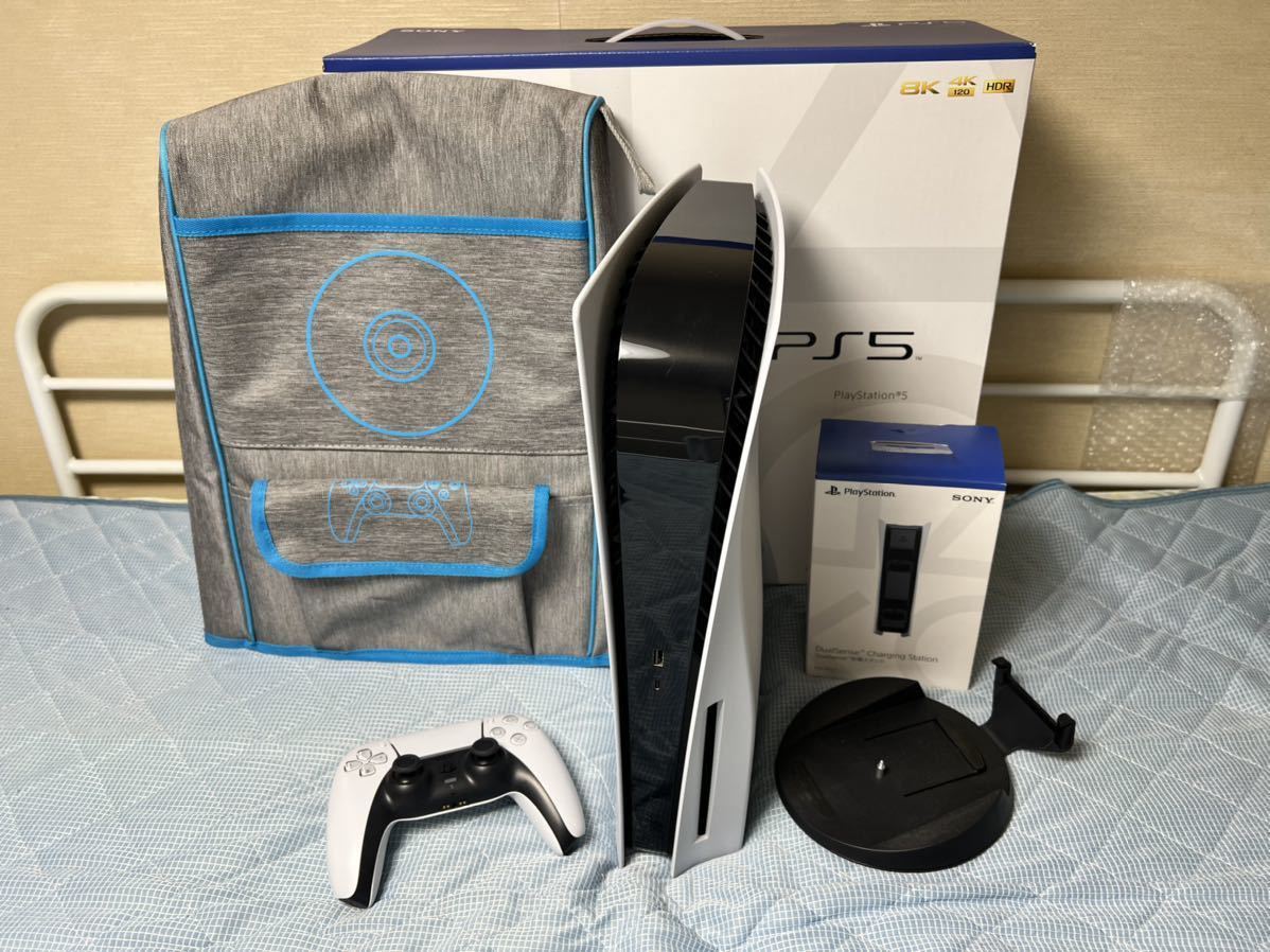 PS5 PlayStation5 本体 【公式通販】