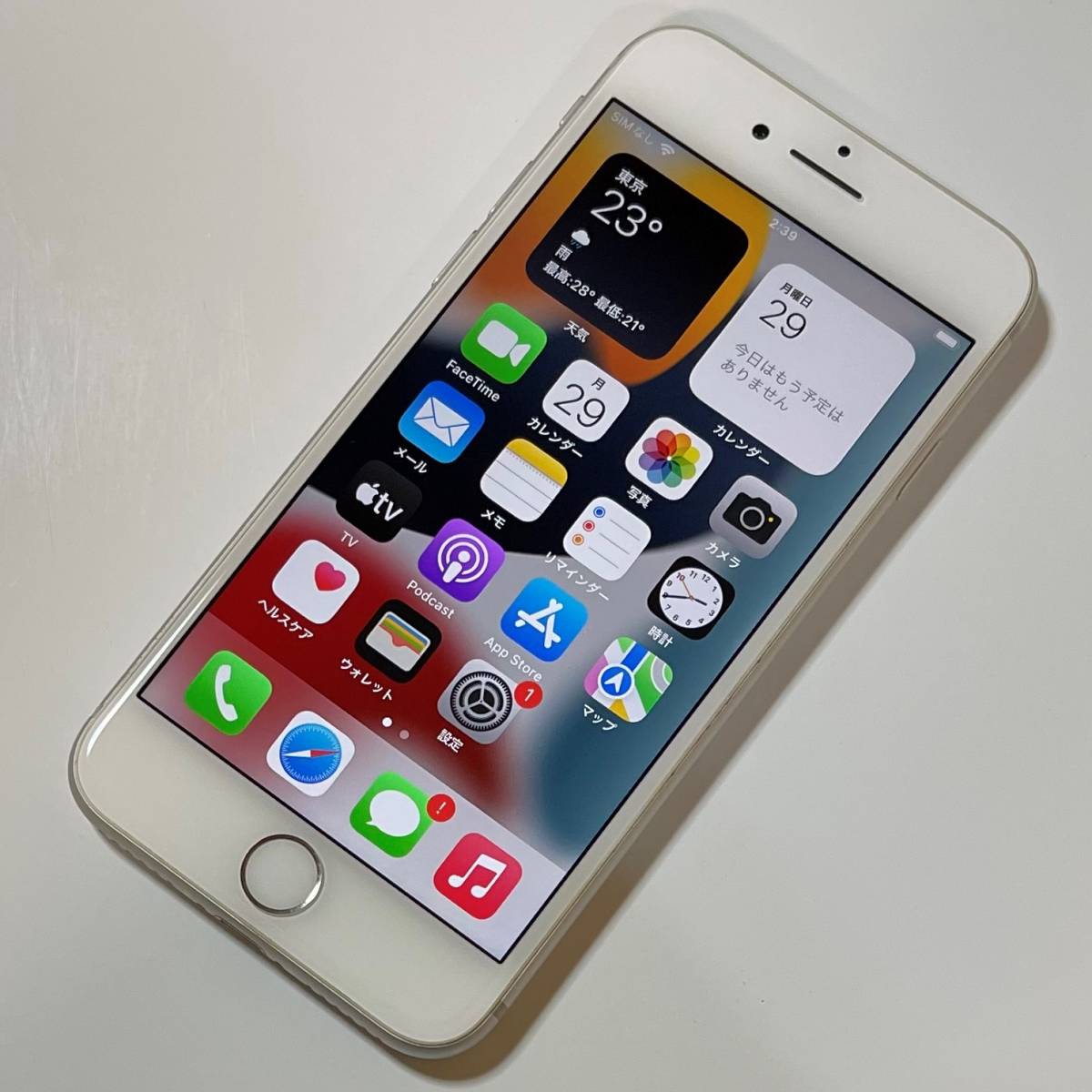 iPhone シルバー 0 Apple SIMフリー 64GB iPhone8 公式通販 本体