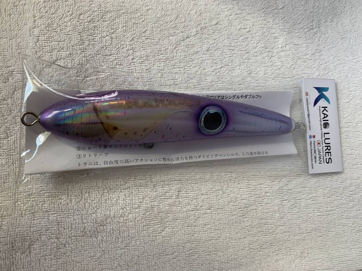 KAIO LURES Kaio - Lures Pop Spino 210f splanade TORANI（トラニ