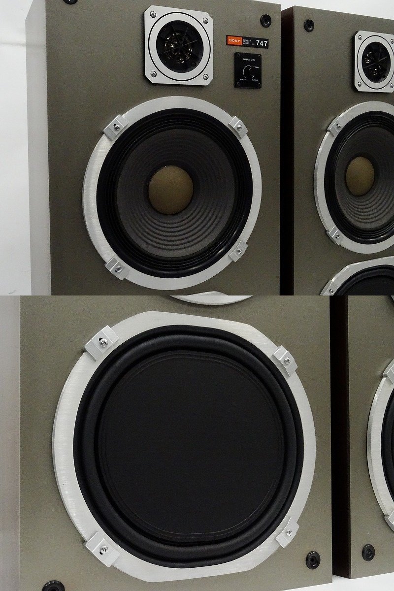 □□SONY ST-515/TA-515/TC-K50/PS-515/SS-747 コンポセット VL15G