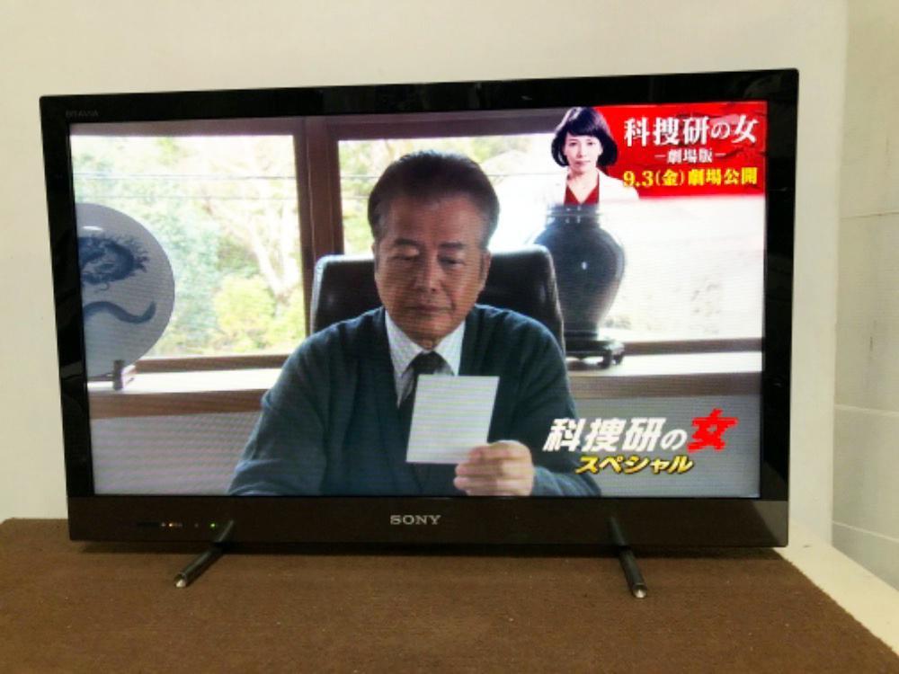 ■全国送料無料★極上超美品 中古★SONY☆BRAVIA☆32V型液晶テレビ☆高画質回路「X-Reality」!!☆外付けHDD録画!!【KDL-32EX420】ARGQ BRAVIA 液晶テレビ ソニー bravia sony KDL-32F1