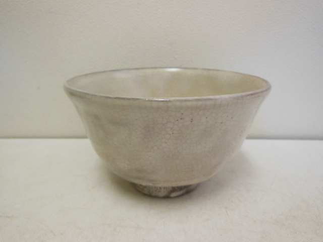 萩焼 共箱 茶碗 萩茶碗 十二代 田原陶兵衛作 茶道具 田原