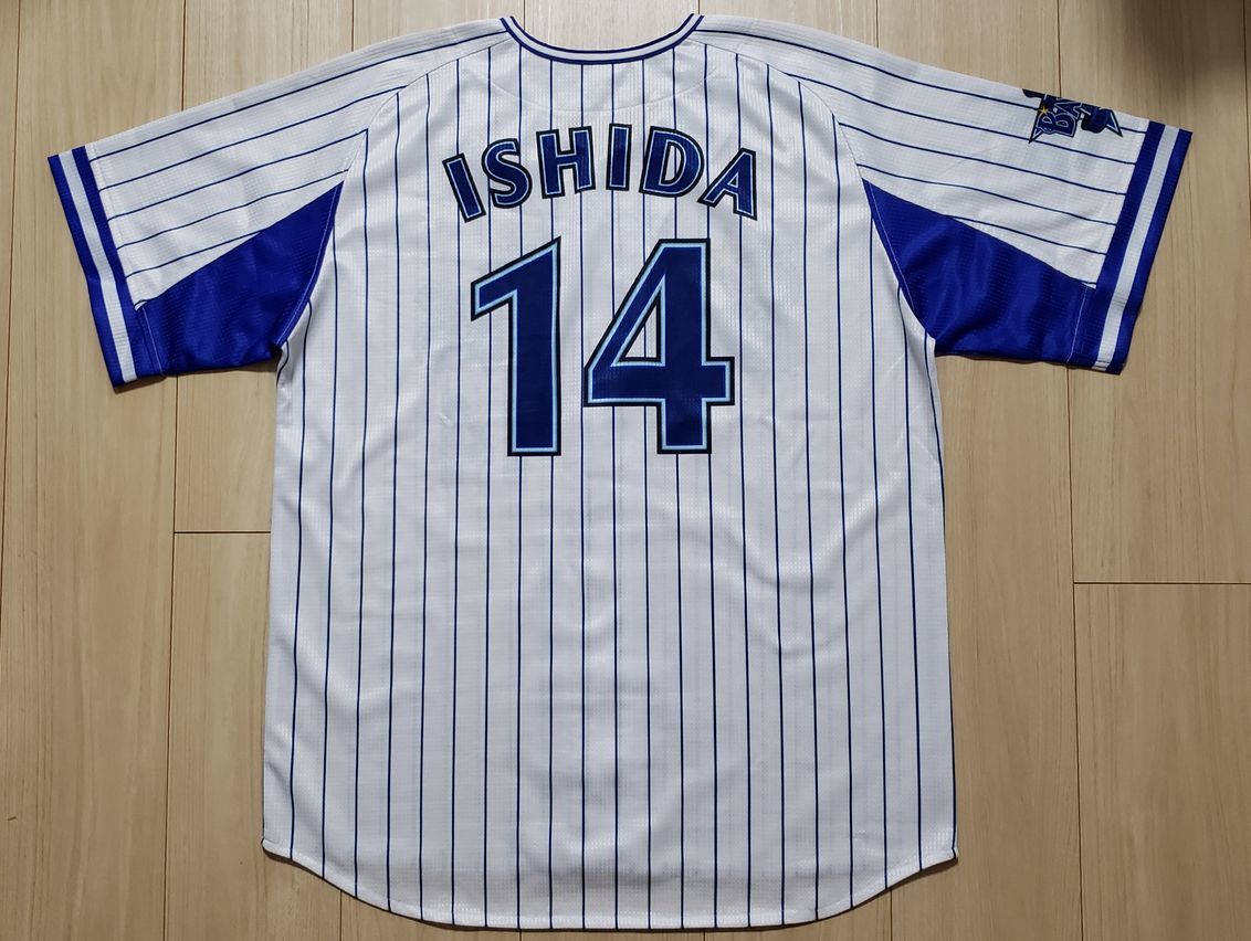 横浜DeNAベイスターズ 石田健大 ユニフォーム Lサイズ