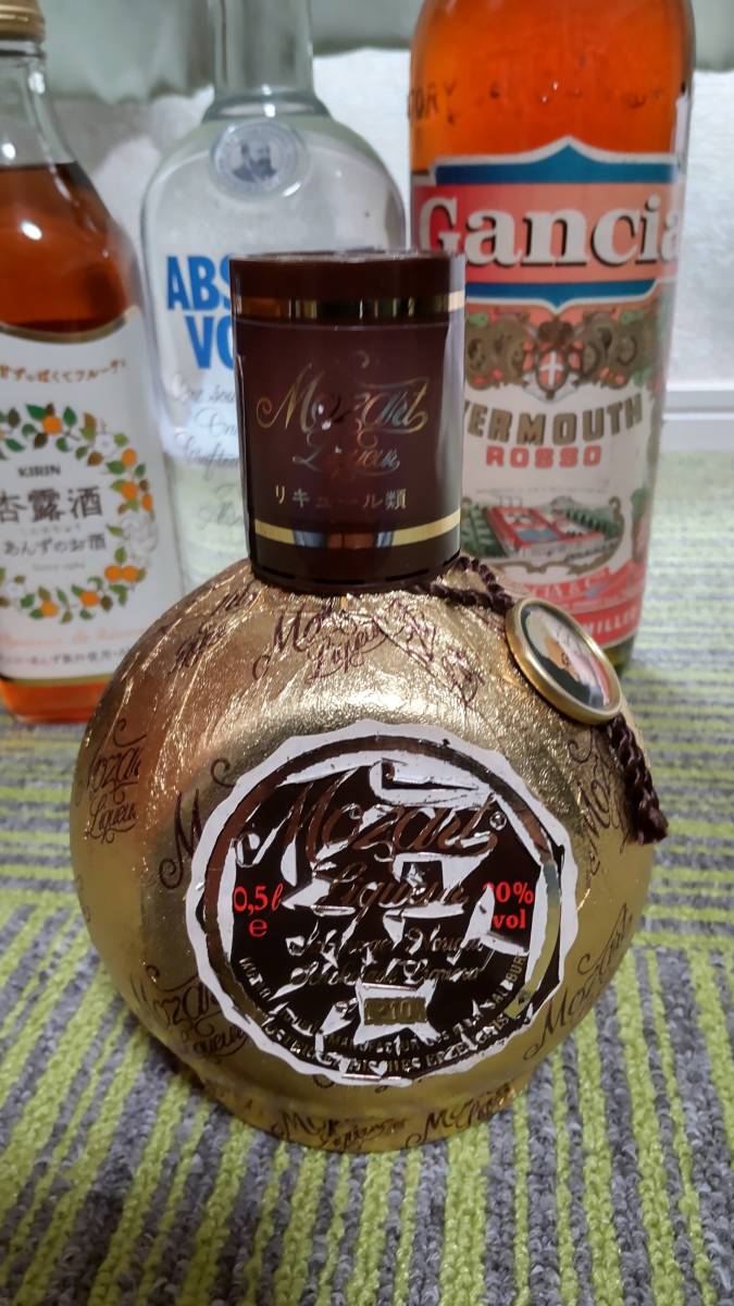 【50本】 ビール・チューハイ・リキュール・ノンアル まとめ売り リキュール まとめ売り 50本】 ビール・チューハイ・リキュール