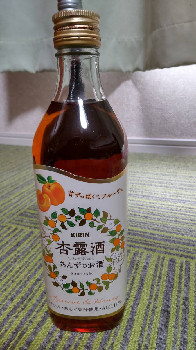 リキュール まとめ売り 50本】 ビール・チューハイ・リキュール