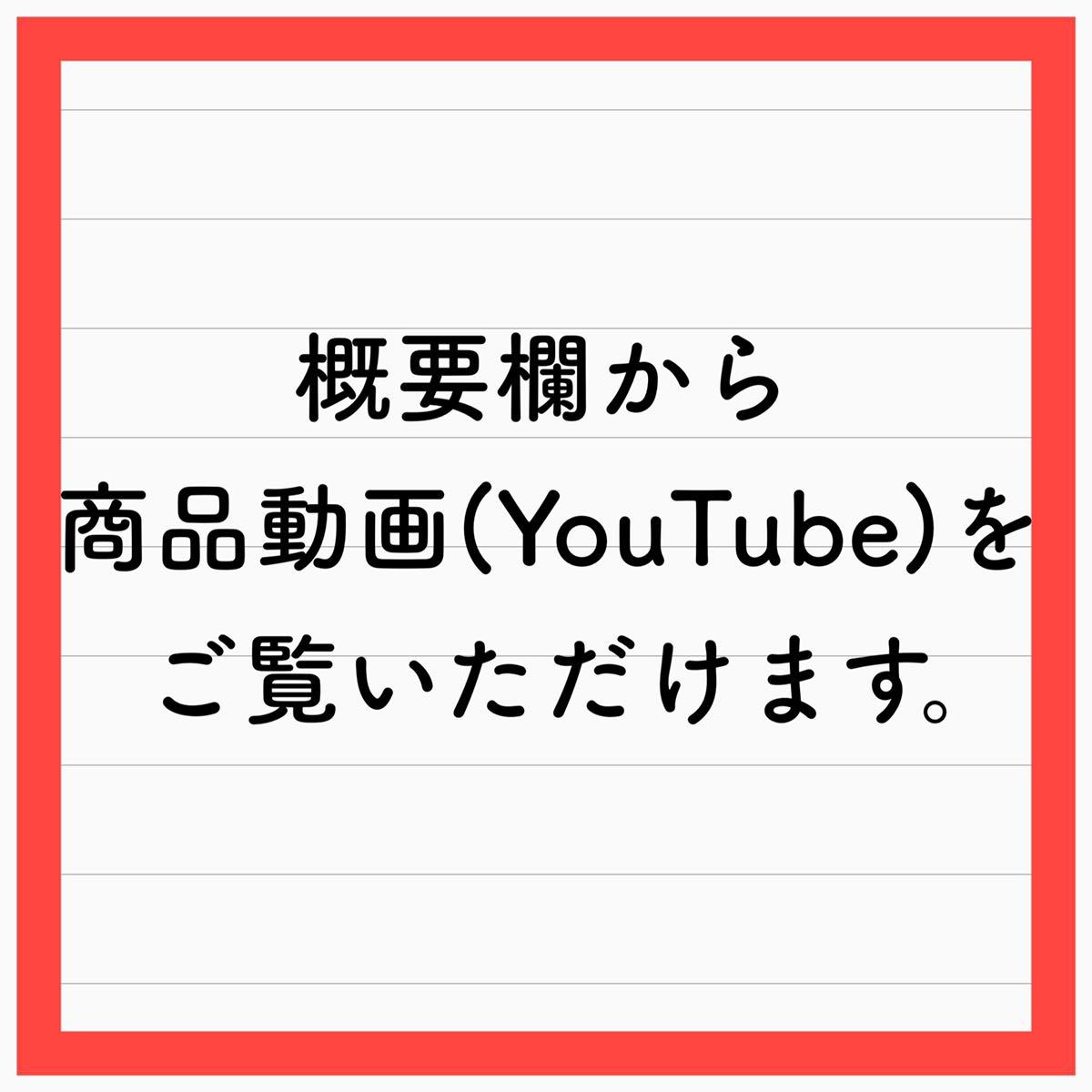 ムートンラグ ニチロ 日本ムートン協会 | NICHIRO 洗える 1匹 65×100cm