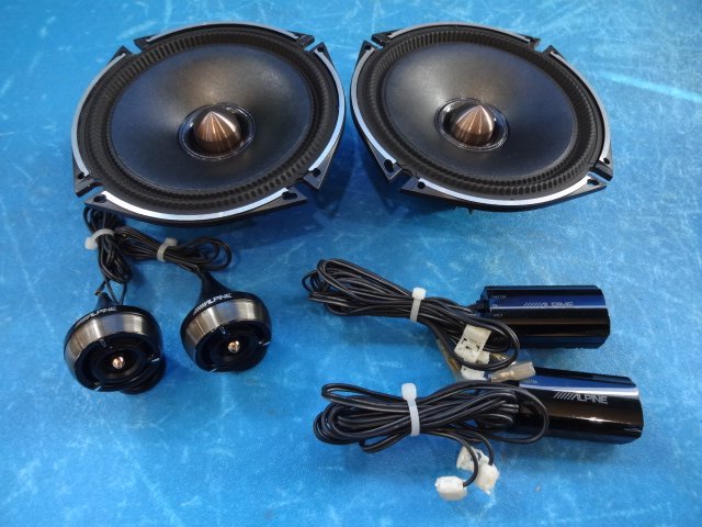 中古美品】 SD-T18 / 18mmドームトゥイーター / SonicDesign / Casual