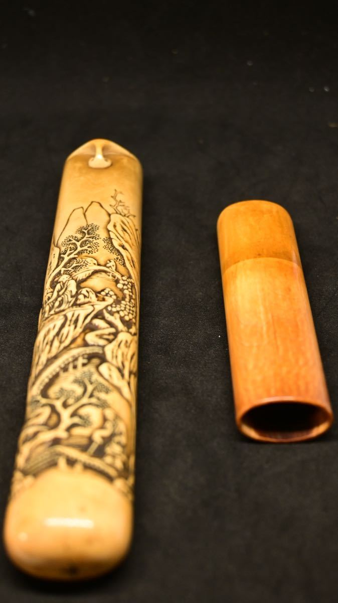堤物 煙管筒 彫刻師不明 マンモス牙 中国
