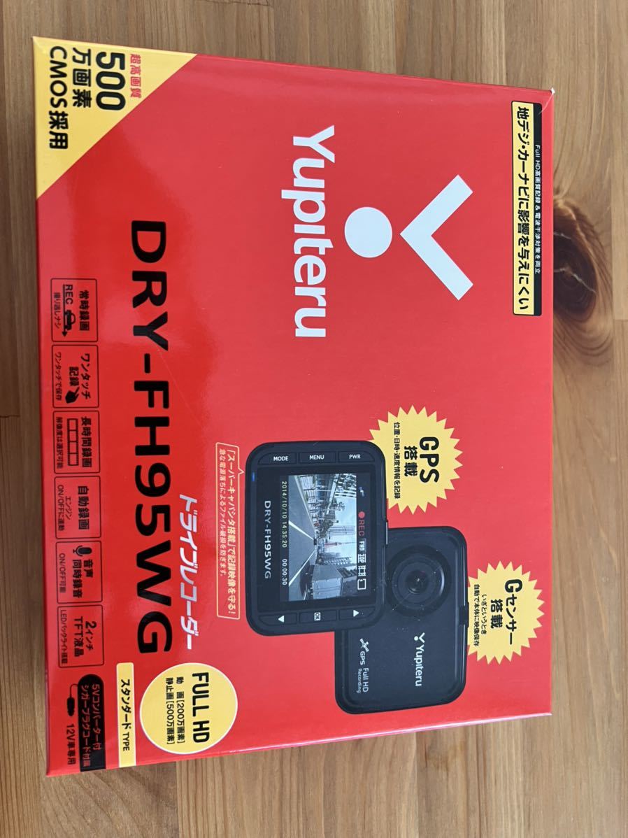 CSD-610FHR csd-610fhr」の落札相場・落札価格 「cellstar Yahoo