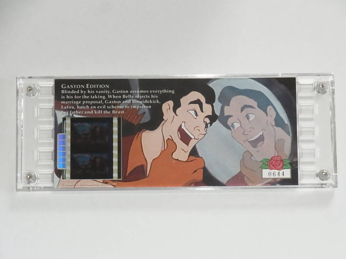 ◎ DISNEY ディズニー Beauty AND THE BEAST 35mm コレクター