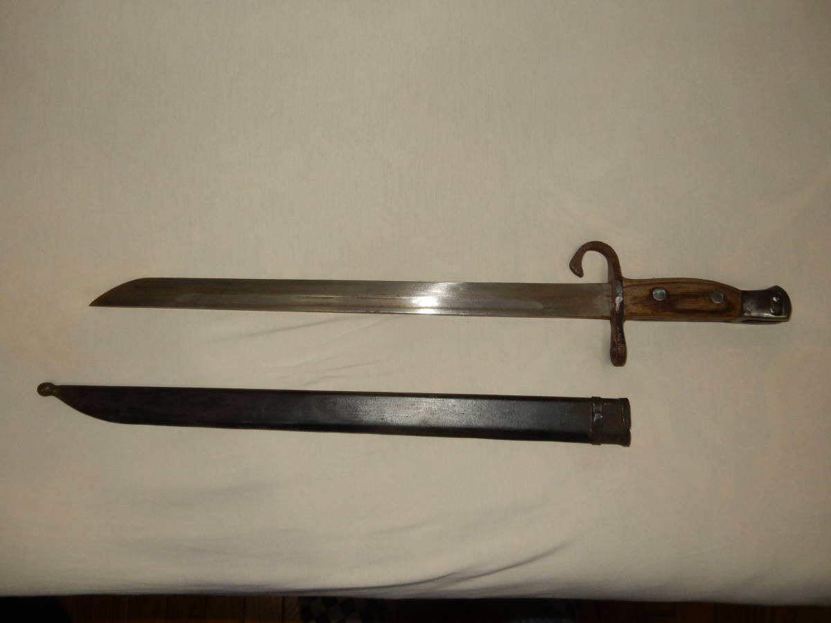 帝国陸軍 三十年式銃剣 全く切れません 三十年式銃剣