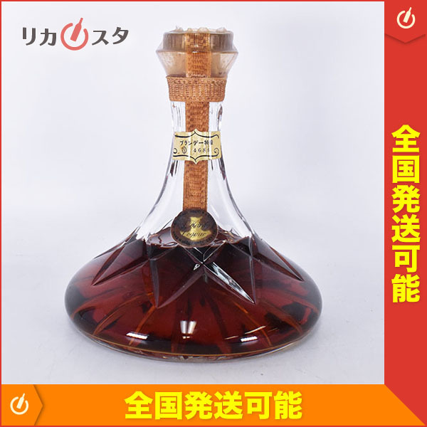 A.HARDY（ハーディー）クリスタル デキャンタ 40％ 750ml ※箱汚れ  