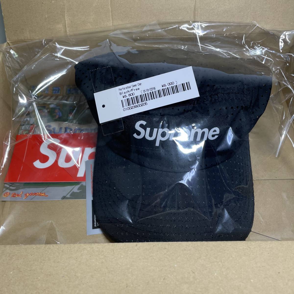 おまとめ御依頼品❤ 22SS Supreme Perforated Camp Cap Black シュプリーム キャンプ