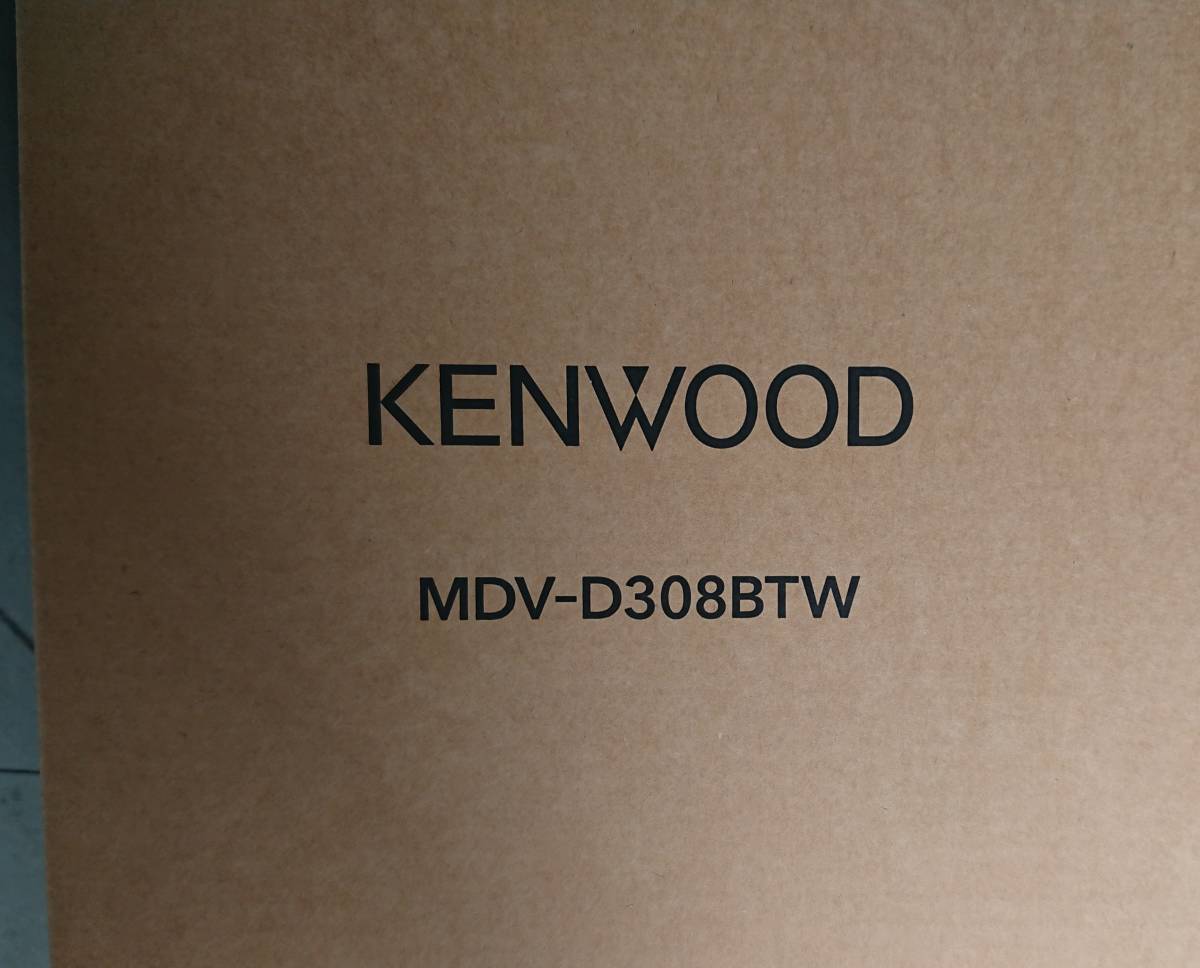 KENWOOD メモリーナビ MDV-D308BTW 新品・未開封品