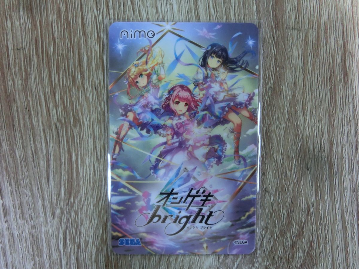 オンゲキ　aime5枚セット　未開封 Amazon.co.jp: 未開封 セガ オンゲキ R.E.D. CD特典 Aimeカード