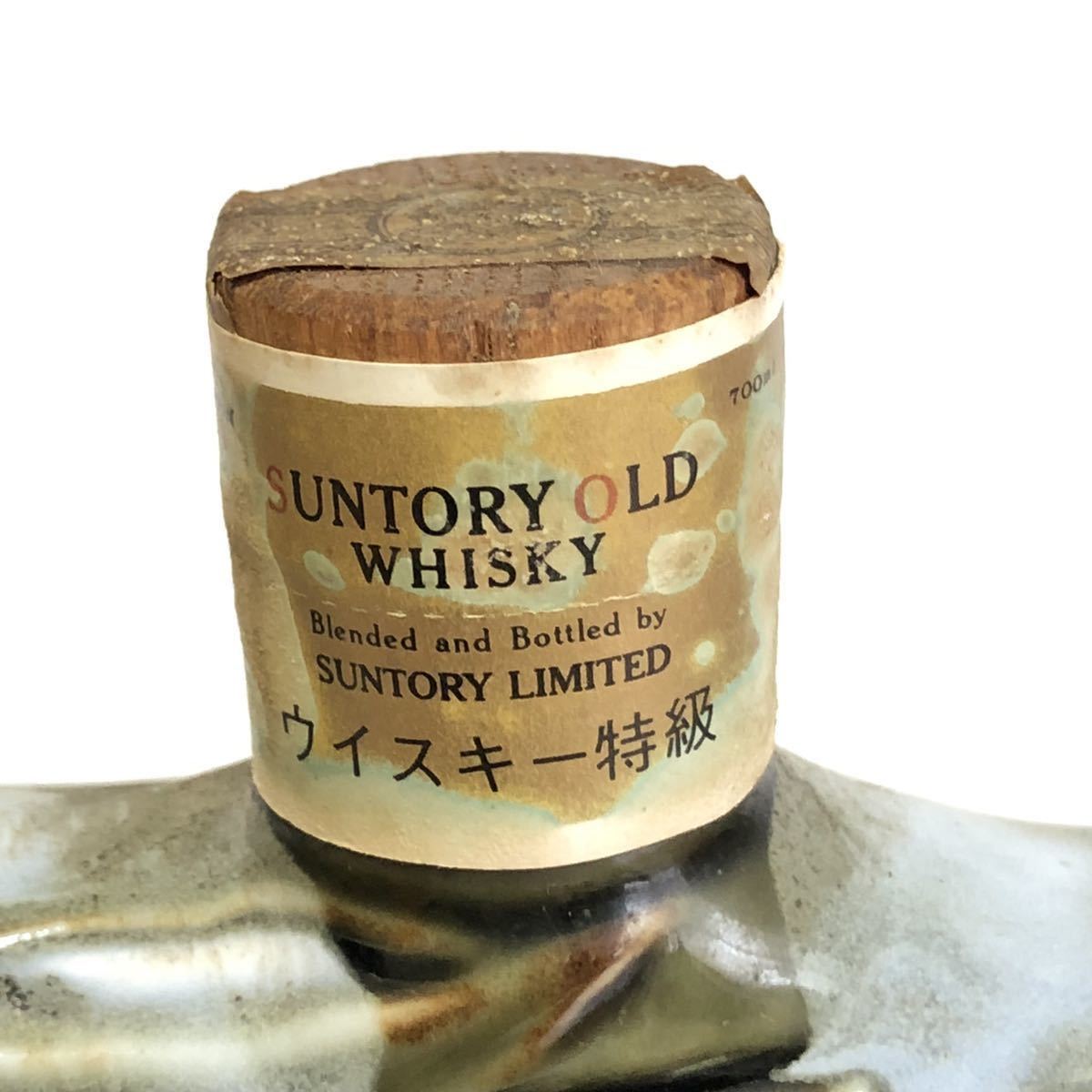 未開栓 SUNTORY OLD WHISKY 干支 辰 龍 竜 700ml サントリーオールド