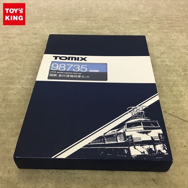 爆買い，品質保証 1円 TOMIX Nゲージ 98735 国鉄 急行貨物列車 セット 10両セット(鉄道模型)｜売買されたオークション情報、yahooの商品情報をアーカイブ公開 - オークファン その他