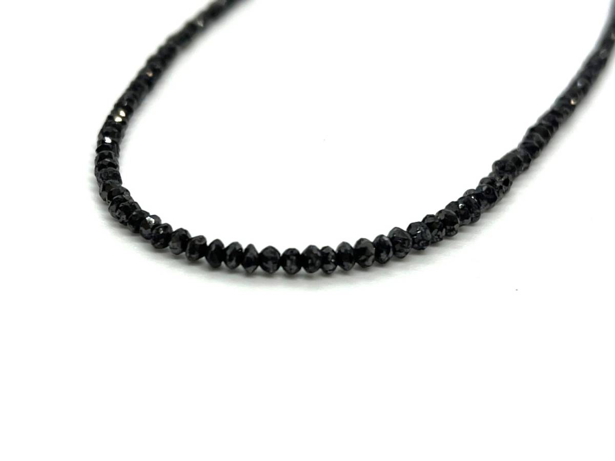 9734】1円 K18WG 天然ブラックダイヤネックレス 20ct 18金 ホワイト 