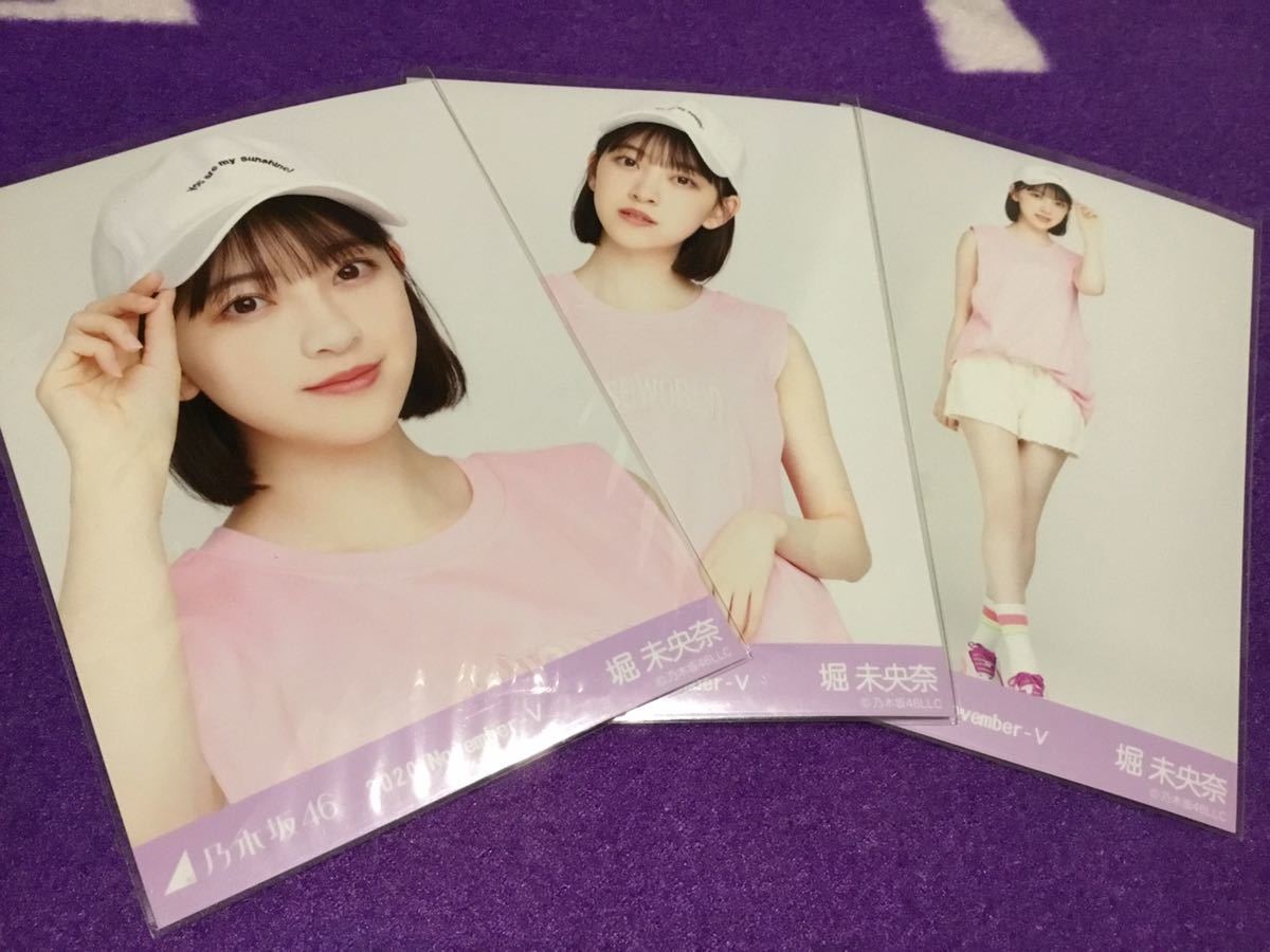 乃木坂46 白石麻衣 直筆サイン 生写真 （しあわせの保護色 選抜ver