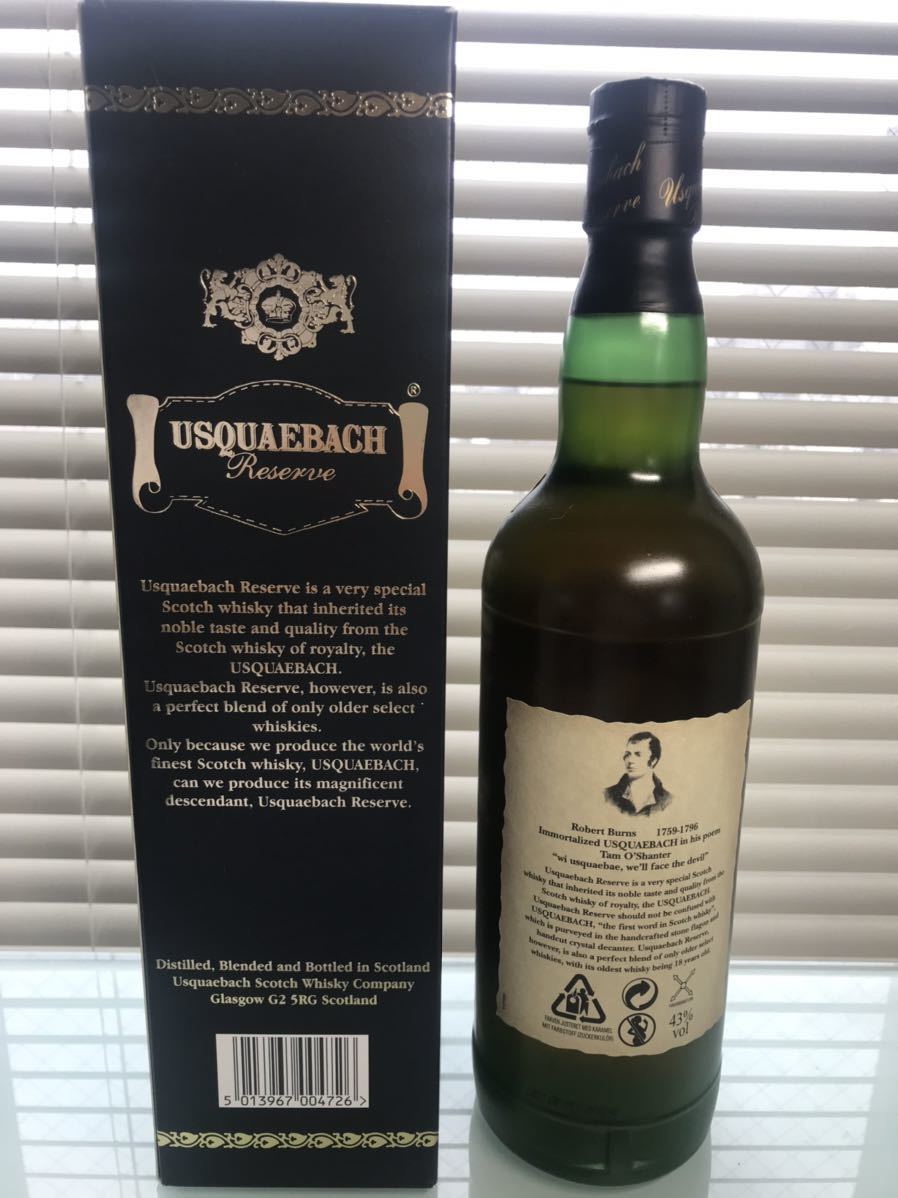未開封】ウィスキー USQUAEBACH ウシュクベリザーブ 旧ボトル 未開封