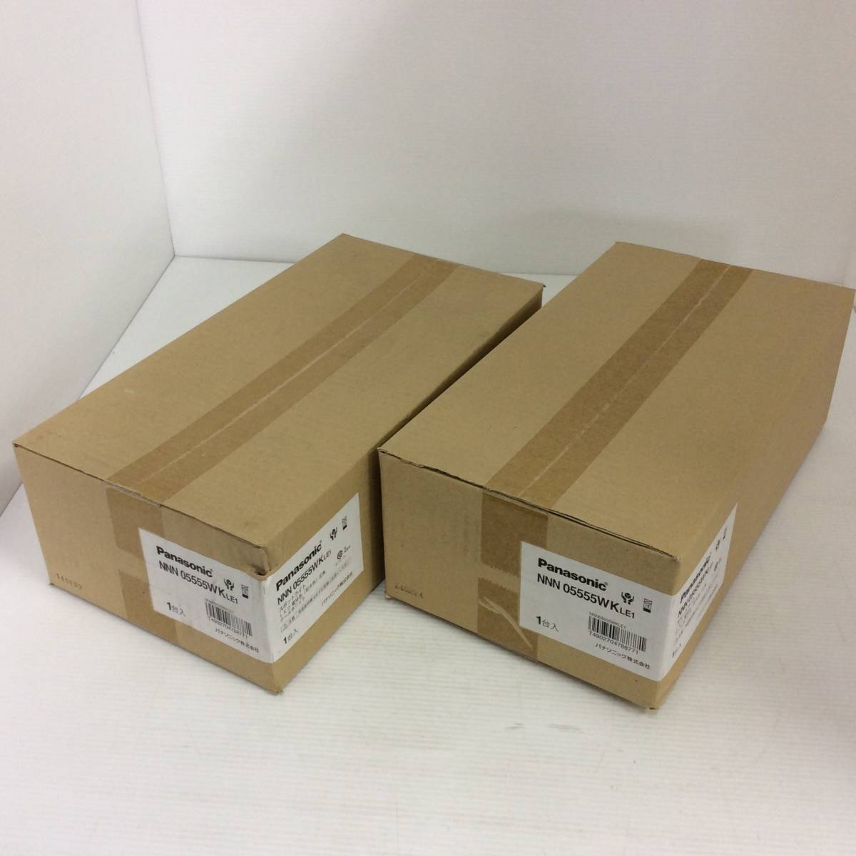 Panasonic スポットライト LED LEDスポットライト パナソニック