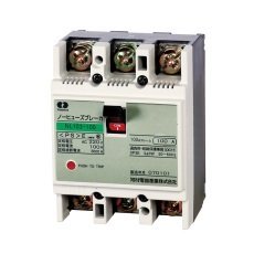2026，SALE 河村電器 ノーヒューズブレーカ NL103-75 白 3P3E 電流75A 2個セット(防災)｜売買されたオークション情報、yahooの商品情報をアーカイブ公開 - オークファン その他