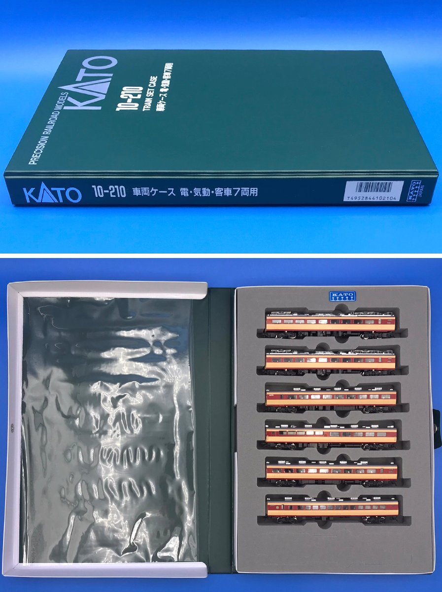 KATO 485系300番台 6両基本＋2両増結セット 485系300番台(後期形・初期形) 基本＆増結セット | KATO(カトー