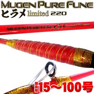 ゴクスペのYahoo!オークション(旧ヤフオク!)の相場・価格を見る｜Yahoo