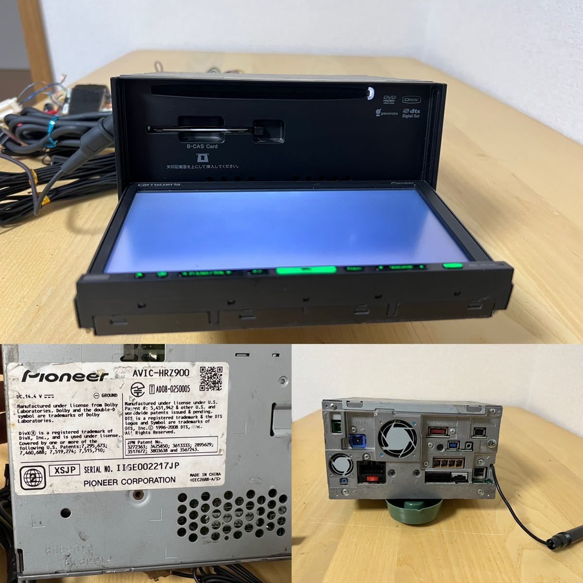 carrozzeria カロッツェリア HDDナビ AVIC-HRZ900フルセグ DVD 地区