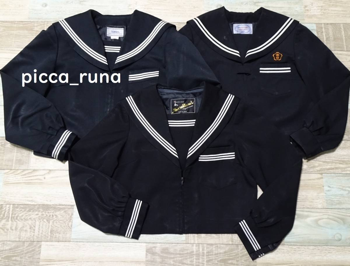 9-27☆コスプレ衣装☆東部JHS他・黒色冬セーラーMIX3枚セット・前開き