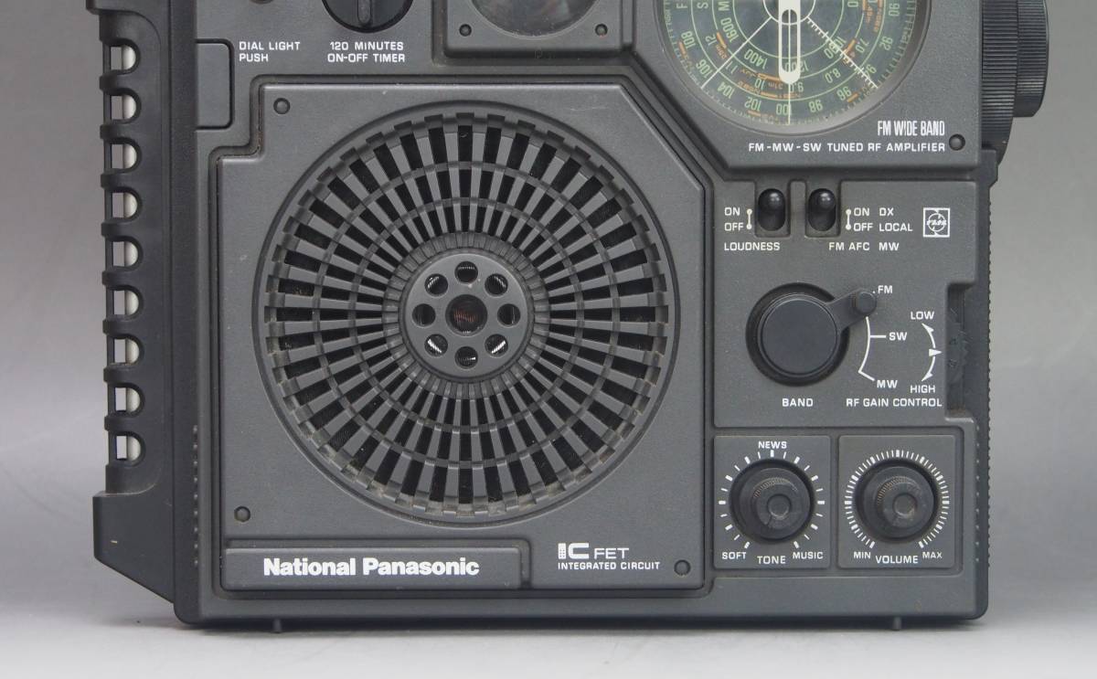 AZ-905 National Panasonic COUGAR クーガー No.7 RF-877 BCLラジオ FM