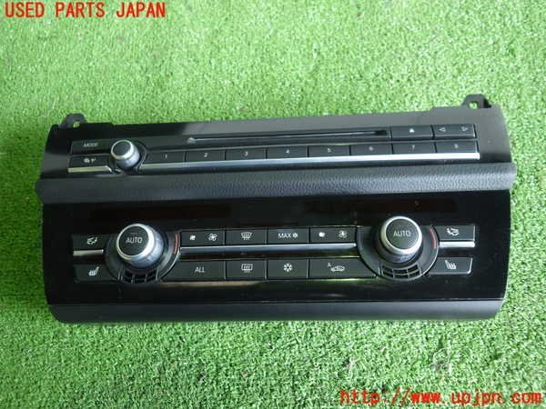 - BMW ５シリーズ アクティブハイブリッド５（ＢＭＷ）[８AT]のカタログ詳細 ５シリーズ（ＢＭＷ）アクティブハイブリッド５（2012年8月 アクティブハイブリッド5 2UPJ-32606525]BMW アクティブハイブリッド5(AH5)(FZ35)(F10)アンプ ５シリーズ（ＢＭＷ FZ35 ラグジュアリー アクティブハイブリッド５ Webモーターマガジン webCG 試乗記・新型情報 アクティブハイブリッド5は、エコ性能とスポーツ性能をハイレベル